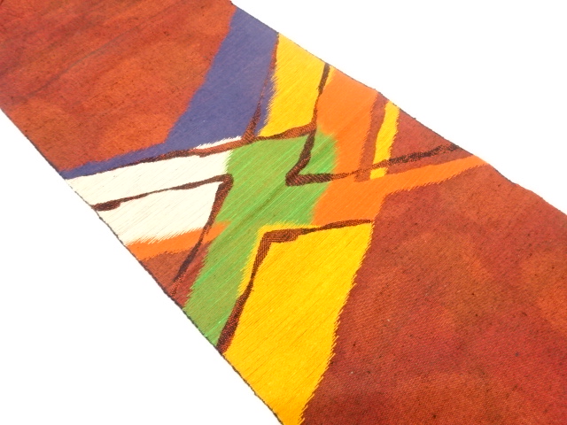 JAPANESE KIMONO / ANTIQUE NAGOYA OBI / SILK / WOVEN GEOMETRIC